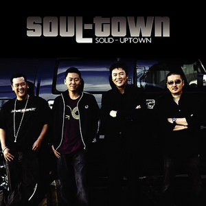 [중고] 솔타운 (Soul-Town) / My Lady (Digital Single)