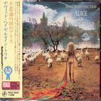 David Hazeltine Trio / Alice In Wonderland (일본수입/미개봉)