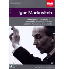 [중고] [DVD] Igor Markevitch / Symphony No.1 Etc (수입/dvb4901119)