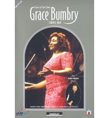[DVD] Grace Bumbry Voices Of Our Time (미개봉/spd776)