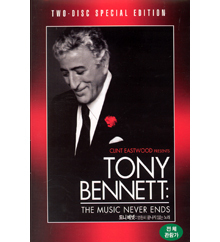 [DVD] Tony Bennett : The Music Never Ends (2DVD/미개봉)