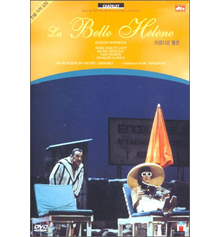 [DVD] Jacques Offenbach : La Belle Helene - 아름다운 헬렌 (미개봉/spd916)