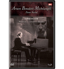[DVD] Arturo Benedetti Michelangeli / Piano Recital (미개봉/spd1480)