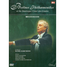 [DVD] Daniel Barenboim / Berliner Philharmoniker At The Staatsoper Unter Den Linden (미개봉/spd1244)