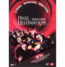 [DVD] Final Destination - 파이널 데스티네이션 (2DVD/미개봉)