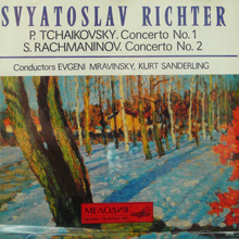 [중고] Sviatoslav Richter / Tchaikovsky, Rachmaninov Piano Concertos (수입/1000993)