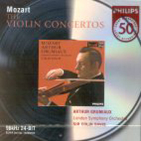 [중고] Arthur Grumiaux / Mozart : Violin Concertos &amp; Sonatas (2CD/수입/4647222)