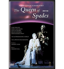 [DVD] Tchaikovsky : The Queen of Spades (미개봉/spd1540)