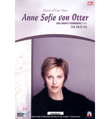 [DVD] Voice Of Our Time Anne Sofie Von Otter (미개봉/spd965)