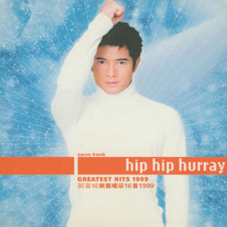 [중고] 곽부성(Aaron Kwok) / Hip Hip Hurray Greatest Hits (2CD/수입)