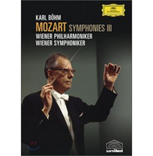 [DVD] Karl Bohm / Mozart : Symphonies III (수입/미개봉/0734133)