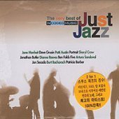 [중고] V.A. / Just Jazz (2CD)