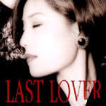 [중고] 한혜진 / Last Lover