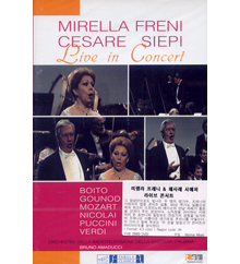 [DVD] Mirella Freni, Cesare Siepi / Live In Concert (수입/미개봉/fab29909)