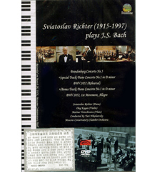 [DVD] Sviatoslav Richter / Plays Bach (수입/미개봉/adce060701)