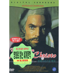 [DVD] Der Graf von Monte Christo - 몬테크리스토 백작 (미개봉)