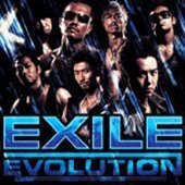 [중고] Exile(에그자일) / Evolution