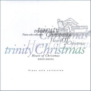 Ken Smith / Trinity Christmas - Heart of Christmas (미개봉)