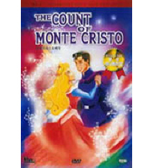 [DVD] 몽테크리스토 백작 - Count Of Monte Cristo (애니메이션/미개봉)
