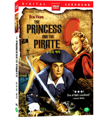 [DVD] The Princess and the Pirate - 공주와 해적 (미개봉)