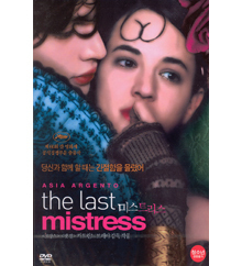 [DVD] The Last Mistress - 미스트리스 (미개봉)