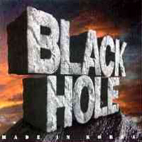 [중고] 블랙홀 (Black Hole) / 4집 Made In Korea