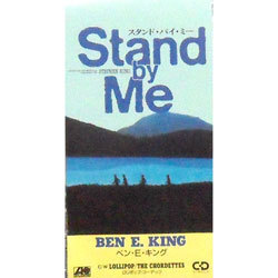 [중고] Ben E. King / Stand by Me (single/일본수입)