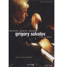 [DVD] Grigory Sokolov / Live In Paris (수입/미개봉)