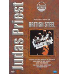 [중고] [DVD] Judas Priest / British Steel