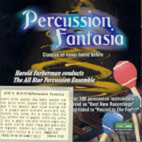 [중고] Harold Farberman / Percussion Fantasia (HDCD/수입/fimcd017)