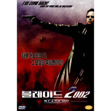 [DVD] Blade 2002 - 블레이드 2002 (미개봉)