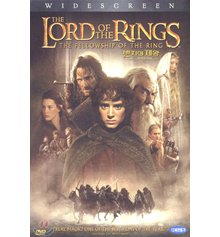 [DVD] The Lord Of The Rings: The Fellowship Of The Ring - 반지의 제왕: 반지원정대 (2DVD/미개봉)