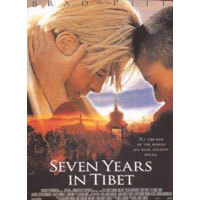 [DVD] Seven Years In Tibet - 티벳에서의 7년 (미개봉)