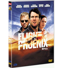 [중고] [DVD] Flight of The Phoenix - 피닉스
