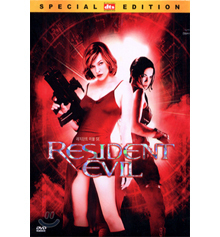 [중고] [DVD] Resident Evil Special Edition - 레지던트 이블 SE (2DVD)