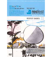 [DVD] The Best Of Resfest Digital Film Festival Vol.2,3 (2DVD/미개봉)