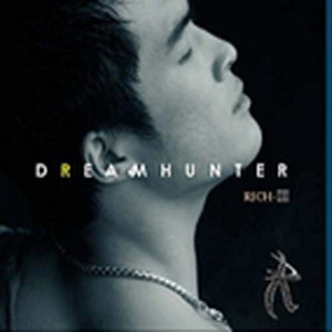 [중고] 리치 (Rich) / Dream Hunter (2CD)