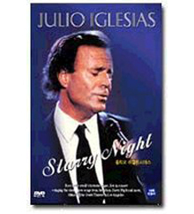 [DVD] Julio Iglesias - Starry Night (미개봉)