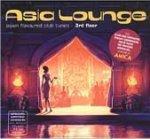 V.A. / Asia Lounge 3 :Asian Flavoured Club Tunes - 3rd Floor (2CD/Digipack/수입/미개봉)