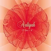 [중고] Aaliyah / I Care 4 U (CD &amp; DVD/수입)