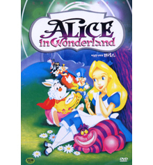 [DVD] Alice In Wonderland - 이상한 나라의 앨리스 (미개봉)
