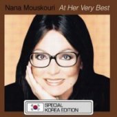 Nana Mouskouri / At Her Very Best (Special Korean Edition/미개봉)
