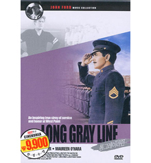 [DVD] The Long Gray Line - 롱 그레이 라인 (미개봉)