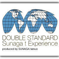 [중고] Sunaga T Experience / Double Standard