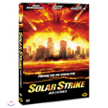 [DVD] Solar Strike - 솔라 스트라이크 (미개봉)
