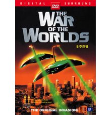 [DVD] THE WAR OF THE WORLDS - 우주전쟁 (미개봉)