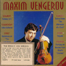 Maxim Vengerov / Schubert, Tchaivosky, Ernst, Debussy, Ravel, Waxman (수입/미개봉/law001)