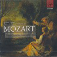 Mikhail Pletnev / Mozart : Piano Concertos No.9,20,23,24 (2CD/수입/미개봉/