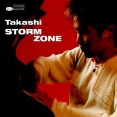Takashi Matsunaga (타카시 마츠나가) / Storm Zone (수입/미개봉)