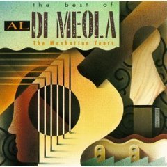Al Di Meola / The Best Of Al Di Meola (수입/미개봉)